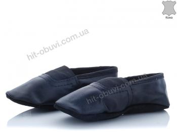 Чешки Dance Shoes, 001 black (14-22)