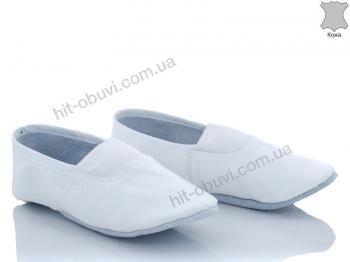 Чешки Dance Shoes, 001 white (14-22)