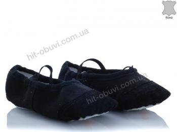 Чешки Dance Shoes 002 black (24-29)