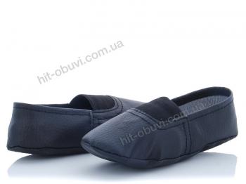 Чешки Dance Shoes, 003 black (14-24)