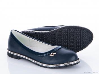 Туфлі Waldem, S-20-2 blue