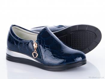 Туфлі Waldem, S-13 blue