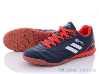 Футбольне взуття Veer-Demax 2, B1924-17Z