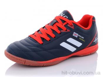 Футбольне взуття Veer-Demax 2, D1924-17Z