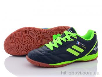 Футбольне взуття Veer-Demax 2, D1924-3Z