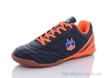 Футбольне взуття Veer-Demax 2, B1927-2Z