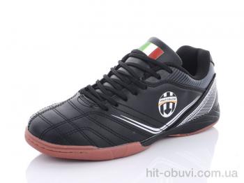 Футбольне взуття Veer-Demax 2, B8009-9Z