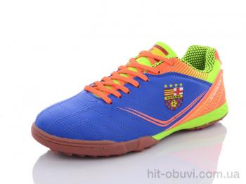 Футбольне взуття Veer-Demax 2, B8009-10S