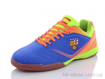 Футбольне взуття Veer-Demax 2, B8009-10Z