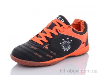 Футбольне взуття Veer-Demax 2, D8011-12Z