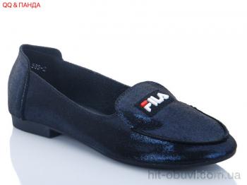 Балетки QQ shoes, 363-2 уценка