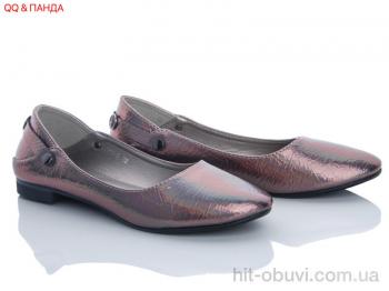 Балетки QQ shoes KJ1114-3 уценка