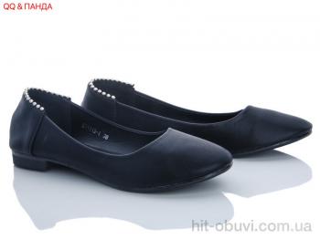 Балетки QQ shoes, KJ1113-1 уценка