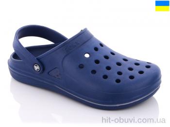 Крокси Progress, Роксол М755 синий