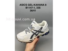 Кросівки SportShoes B1147-1