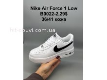 Кроссовки SportShoes B0022-2