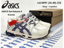 Кросівки Youth-Shoes A4124W