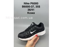 Кросівки SportShoes B6000-37