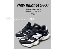 Кроссовки SportLine B9060-7
