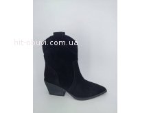 Чоботи Mei De Li A688-3