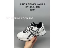 Кросівки SportShoes B1115-5