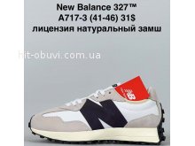 Кросівки New Balance A717-3