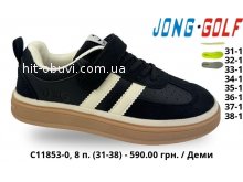 Кроссовки Jong Golf C11765-20