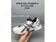 Кросівки SportShoes A1115-5