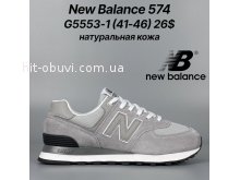 Кросівки Classica G5553-1