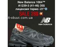 Кросівки FED G5567-3