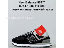 Кросівки Cross B714-1