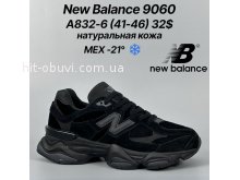 Кросівки Classica А9102-3