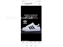 Кроссовки Olimp B7878-2