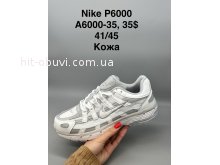 Кросівки SportShoes MA6000-2