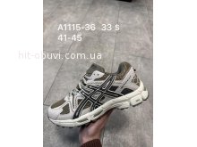 Кросівки SportShoes A1115-36