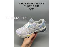 Кросівки SportShoes B1147-15