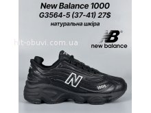 Кросівки Classica G3564-5