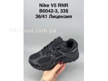 Кросівки SportShoes B0042-3