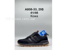 Кросівки SportShoes A808-33
