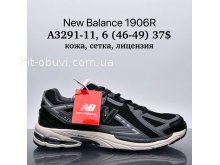 Кросівки Supo A3291-11