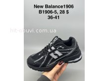 Кросівки New Balance B1906-5