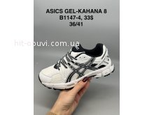 Кросівки SportShoes B1147-4