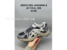 Кросівки SportShoes B1115-15