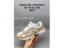 Кросівки SportShoes B1115-33