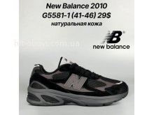 Кросівки Classica G5581-1