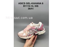 Кросівки SportShoes B1115-14