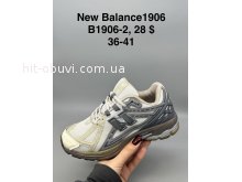 Кросівки New Balance B1906-2