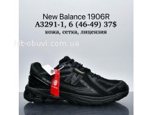 Кросівки Supo A3291-1