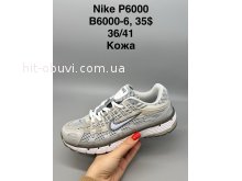 Кросівки SportShoes B6000-6