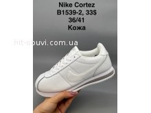 Кросівки SportShoes b1539-2